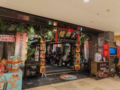 -南京大牌档(新街口德基广场店)