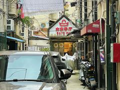 -白家餐厅(徐家汇店)