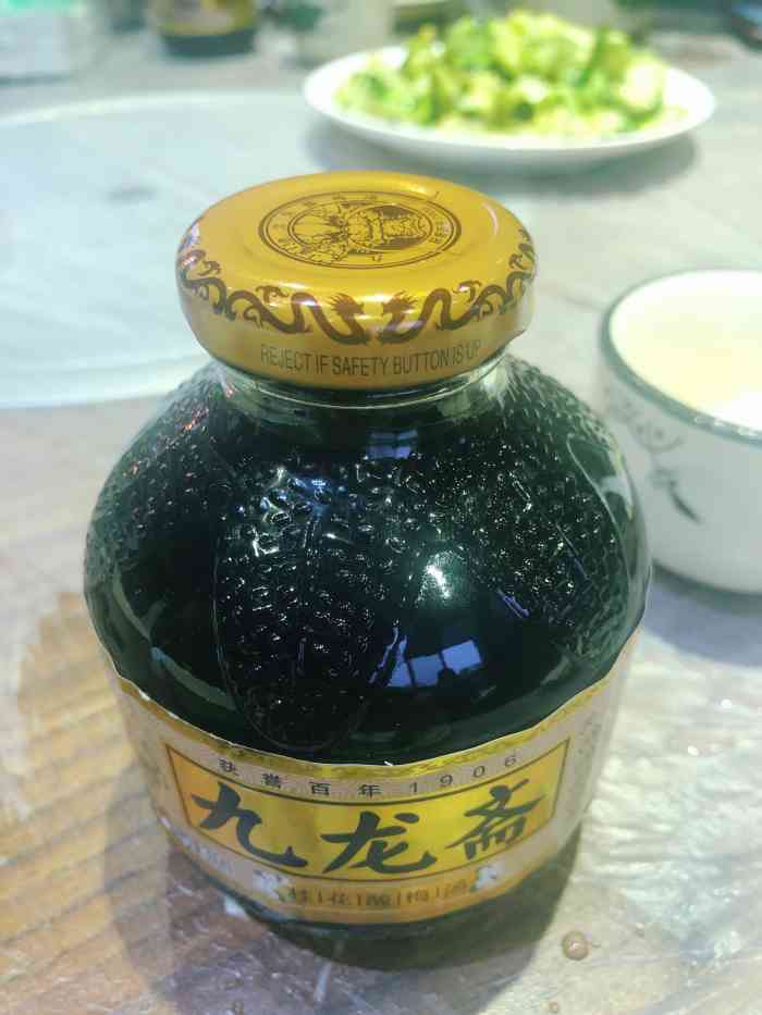 「羊京帮秘制龙虾」「羊京帮龙虾大虾」「欠拍的黄瓜」「爆炒螺蛳」