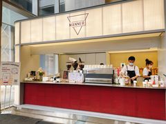 -Manner Coffee(IFS一楼店)