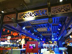 大堂-八一路好吃街(雨田商务大厦店)