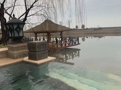 -苏州湾·王焰温泉
