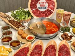 -左庭右院鲜牛肉火锅(苏州中心店)