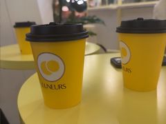 -LUNEURS月乐诗 La Glace(环贸店)