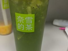 -奈雪的茶(中粮祥云小镇店)