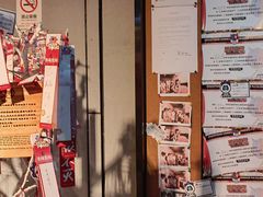 -长藤鬼校(龙翔店)