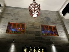 -顺德了能馆(虎门店)