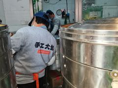 -和善园(金川门店)