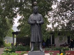 -维格兰雕塑公园