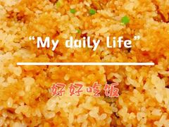 -鲁城往事(游客中心店)
