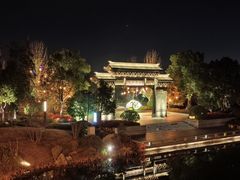 -雅达·阳羡溪山小镇中心