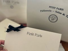 -PETIT PARIS 小巴黎(花园道店)