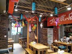 -有奴思烤肉·清真(正宁路店)
