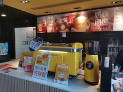 -麦当劳(景城邻里中心店)