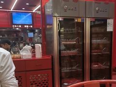 -喜家德虾仁水饺(长泰广场店)