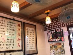 -玫瑰甜品(文明路店)