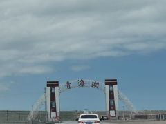 -青海湖国家重点风景名胜区