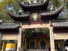 -西园戒幢律寺