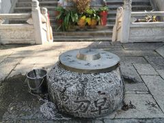 -卓刀泉寺