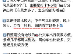 -巧克力渔家.小船海鲜家常菜(三浴场店)