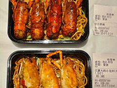 -熊记虾王·小龙虾(东晓南店)