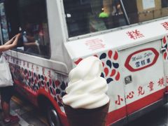 门面-富豪雪糕车流动点(尖沙咀)