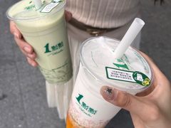 -1点点(二七万达店)