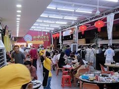 -新峰肉骨茶
