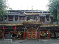 -金塔寺