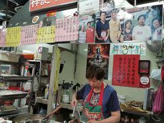 -梓记牛什(總店)