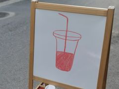 -Joymean coffee.见面咖啡