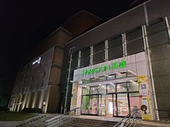 -仲盛世界商城