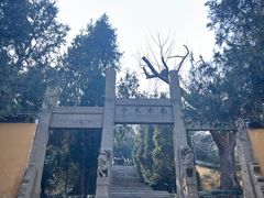 -虞山风景区