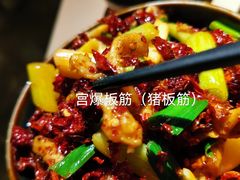 -山石榴·贵州菜(丰盛里店)