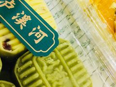 -泸溪河桃酥(秦淮夫子庙一店)