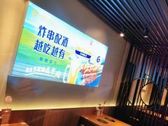 -呷哺呷哺(融创茂店)