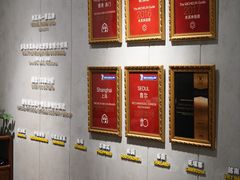 -翡翠江南(国贸商城店)