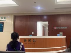 -中国人民解放军总医院