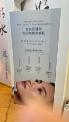 -梵茜儿·头道汤养生馆