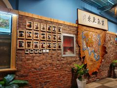 -老阿妈蒙古村·蒙古包·草原文化·歌舞表演(老君堂店)