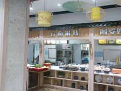 -哆喀美食广场(虎丘婚纱城店)