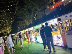 -中建幸福空间