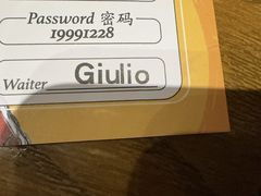 -安妮意大利餐厅(国贸店)