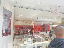 -品真阁(西红门荟聚店)