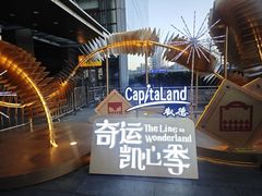 -凯德MALL(西直门店)