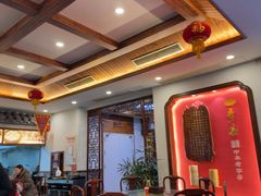 -四季春(美食街店)