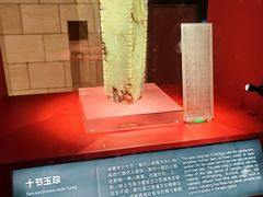 -金沙遗址博物馆