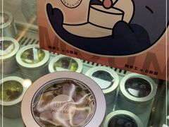 -山与蓝·轻糖鲜果蛋糕(勒泰店)