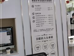 -智慧盲人按摩艾灸-颈肩腰膝疼痛调理(浦东店)