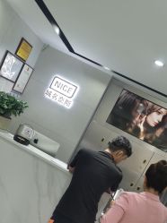 -Nice奈斯形象定制沙龙